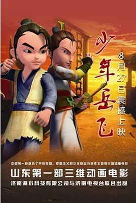 亚洲资源站资源网在线